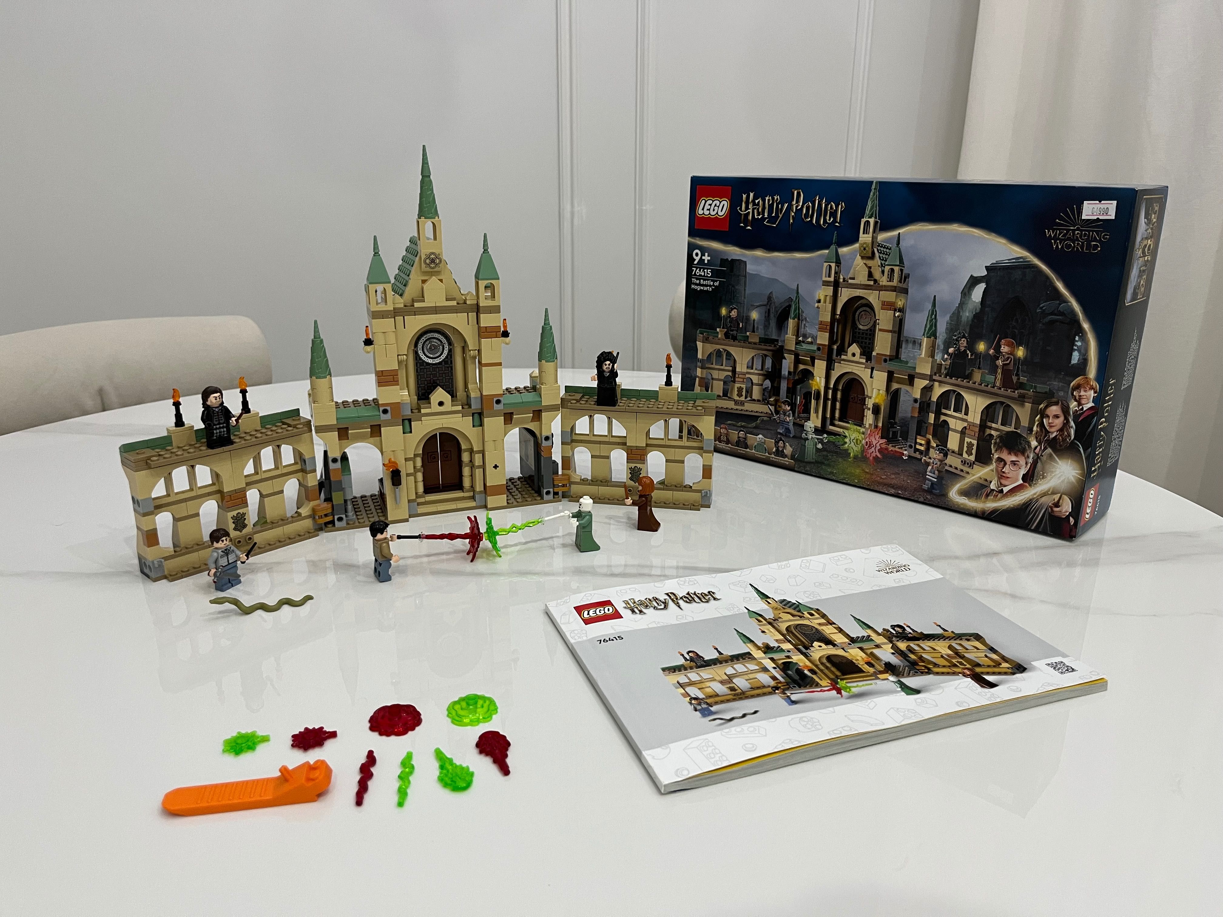 Конструктор LEGO Harry Potter 76415 — Битва за Хогвартс