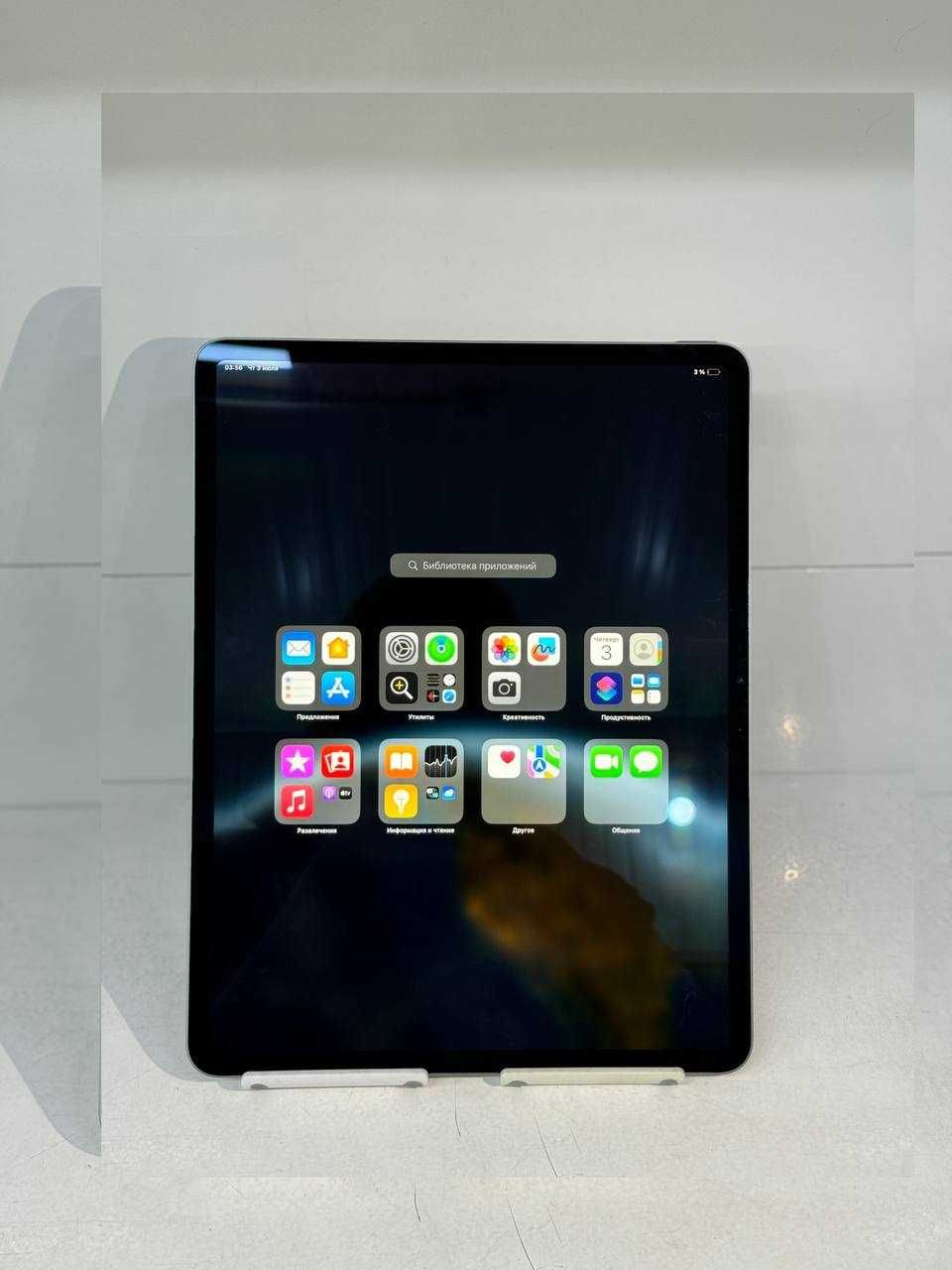 К/т:31-2172/Ipad Apple/Kaspi 0-0-12/Halyk 0-0-12/TehnoAltyn