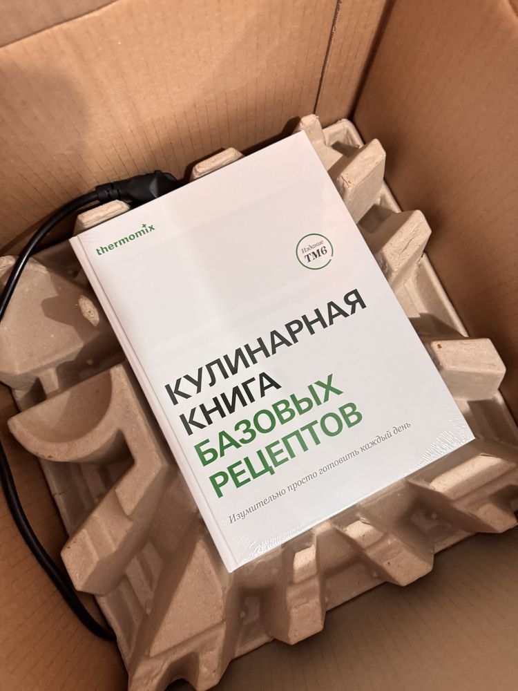 Новый Термомикс ТМ6