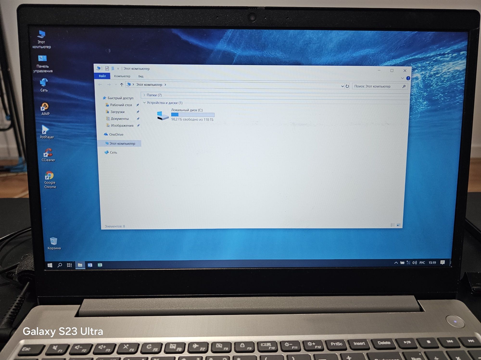 Ноутбук Lenovo IdeaPad 3 core i5 десятого поколения