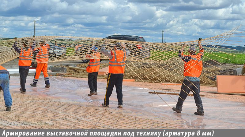 Арматура Стеклопластиковая 8мм, 10мм, 12мм до 32мм