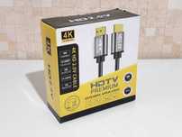 Кабель HDMI v2.0 | 20 м.