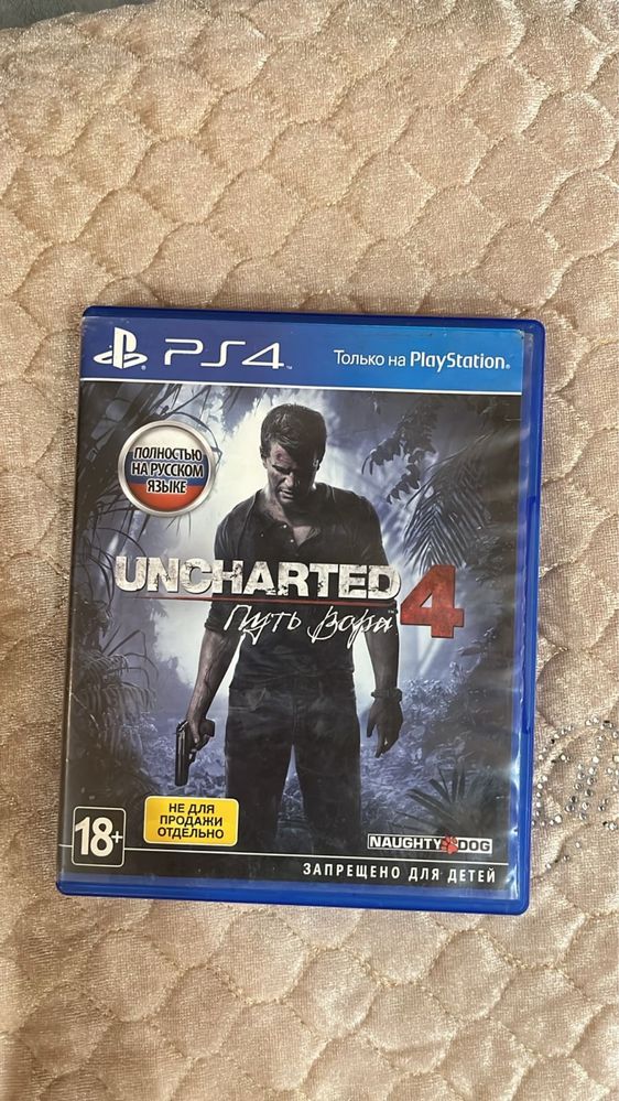 Игры для пс4 цена договорная