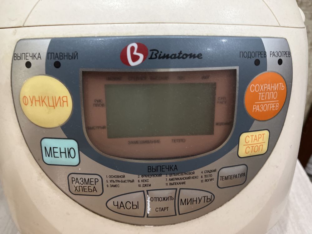 Мультиварка Binatone.