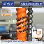 Шнековые пары D6-3 PFT, КТ (Германия), Kaleta (Польша), PowerMix (Тур)