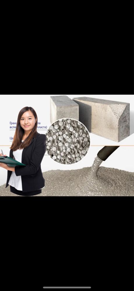 Пеноблок | газоблок | полистиролбетон | кирпич | теплоблок
