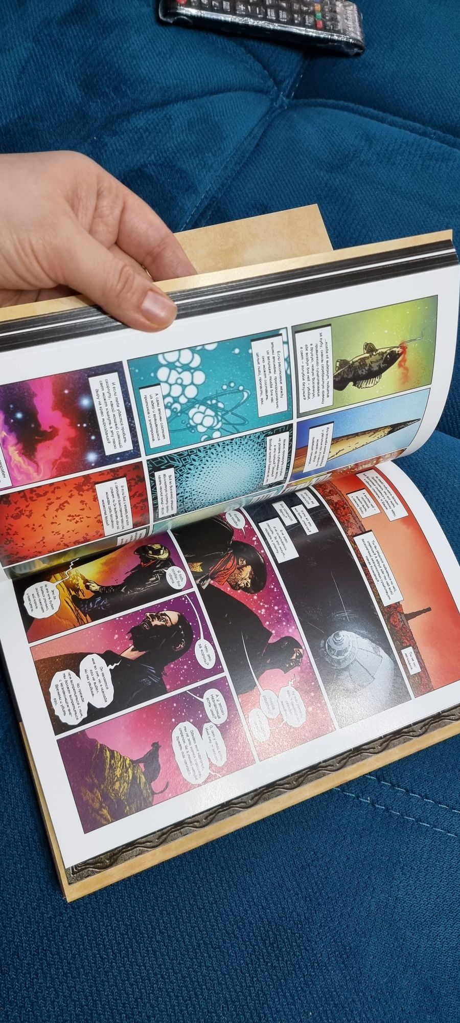 Продам книгу-комикс