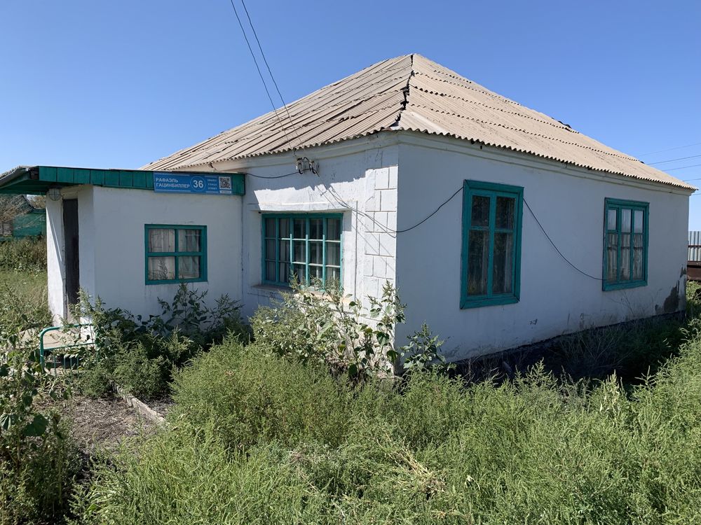 Продается отдельно стоящий дом.