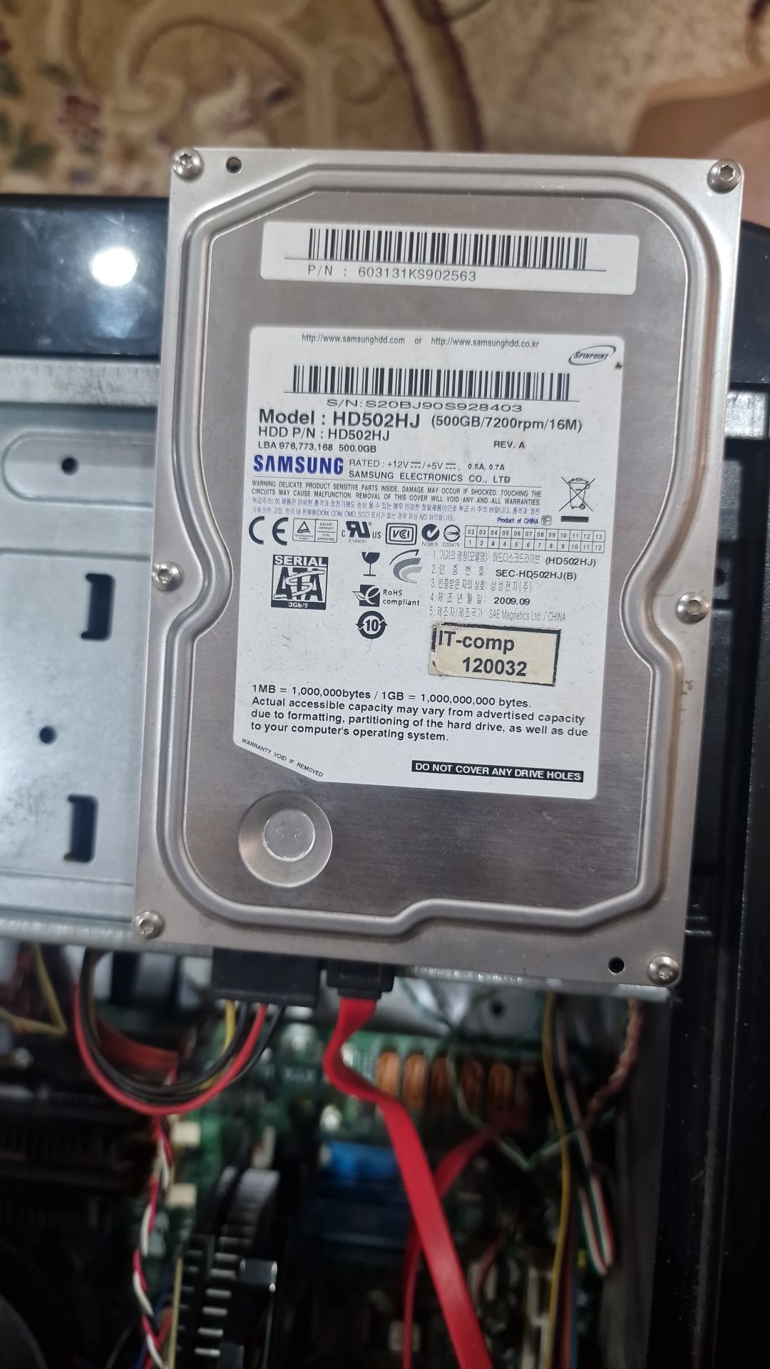 Продам компьютер цена 15 тыс