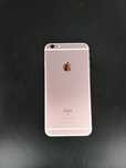 Продам айфон 6s plus