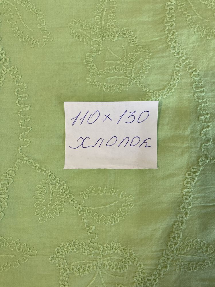 Ткани разные новые