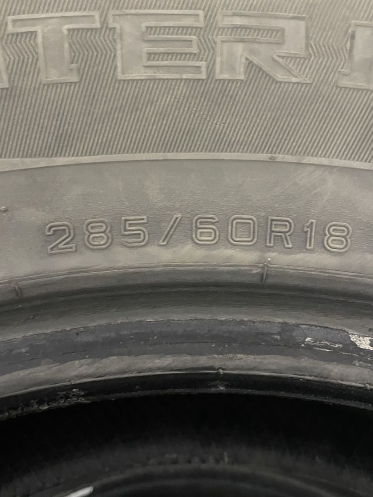 Зимние шины Dunlop японска производства