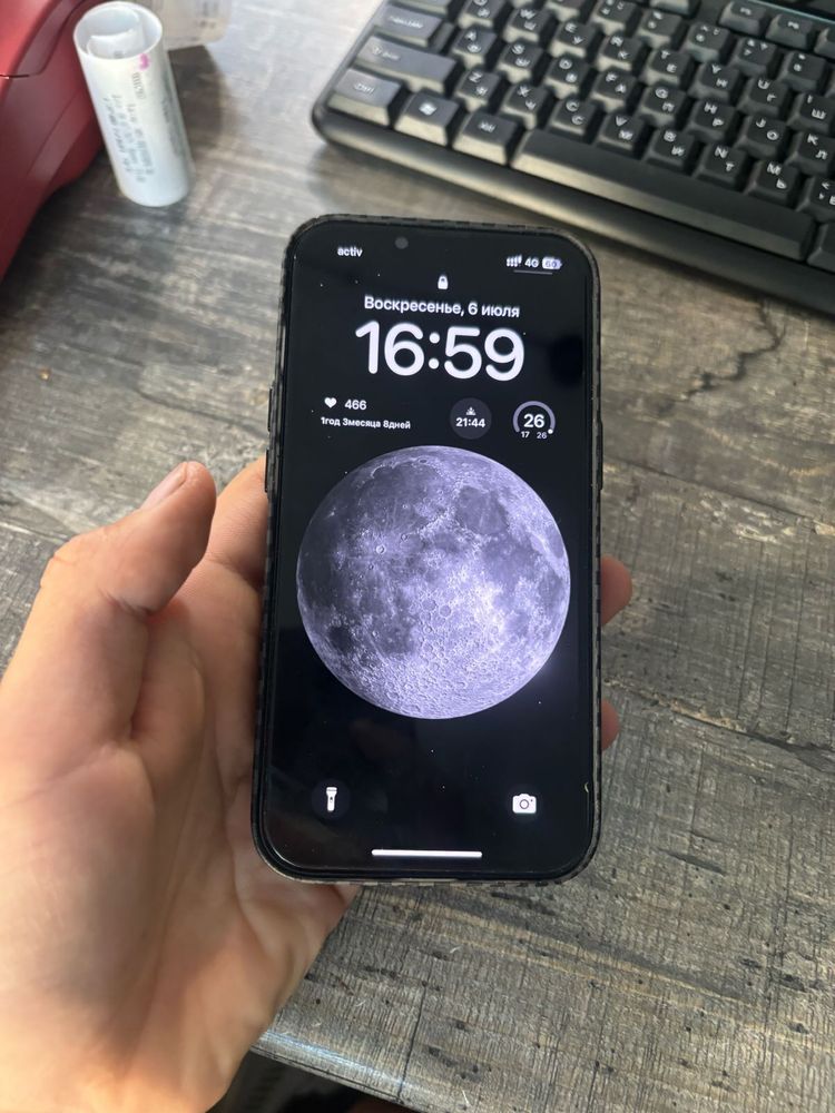 Обменаю на айфон выше