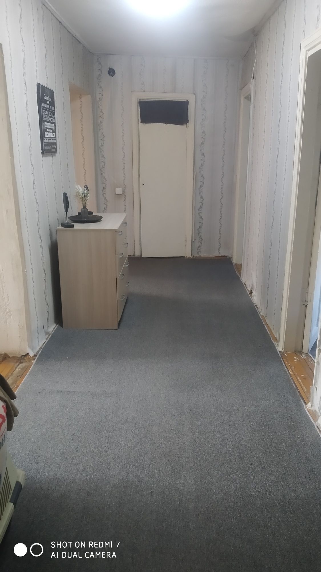 Продам дом в Аршалинском районе с.Ижевское