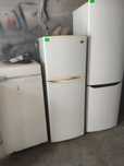 Холодильник LG no frost с доставкой