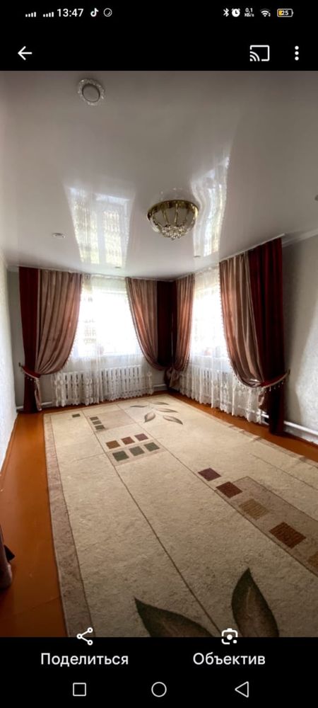 Продам дом село Новокаменка