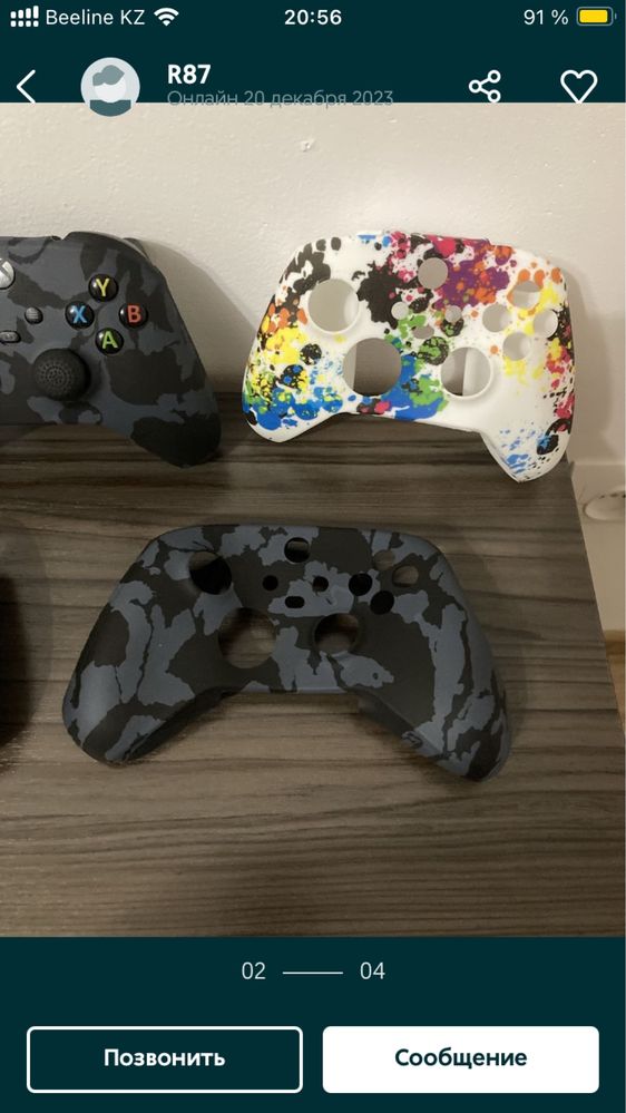Чехлы силиконовые для геймпада Xbox Series S/X