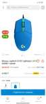 Наушник Logitech g102