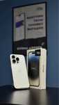 iPhone 14 Pro 128 GB