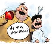 г.Тобыл. Услуги мужского парикмахера на дому.