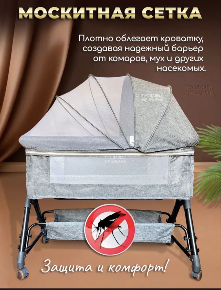 Кровать детская