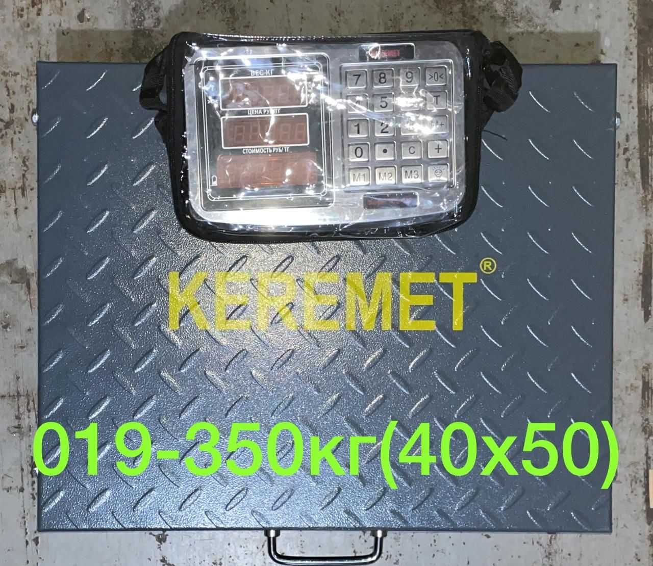 Весы 1000кг 3000кг, 200-600кг Блютуз и Проводные промышленные весы