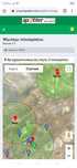 Gps спутниковое с батарей на 6 месяцев