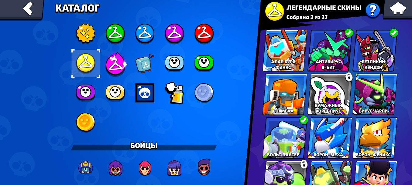 Ак бравл  2021 г