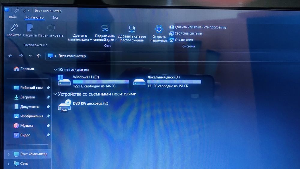 Ноутбук Lenovo G580
