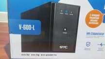 Ups (ИБП) 600 вт SVC