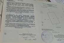 Дачный участок по Зерендинской трассе