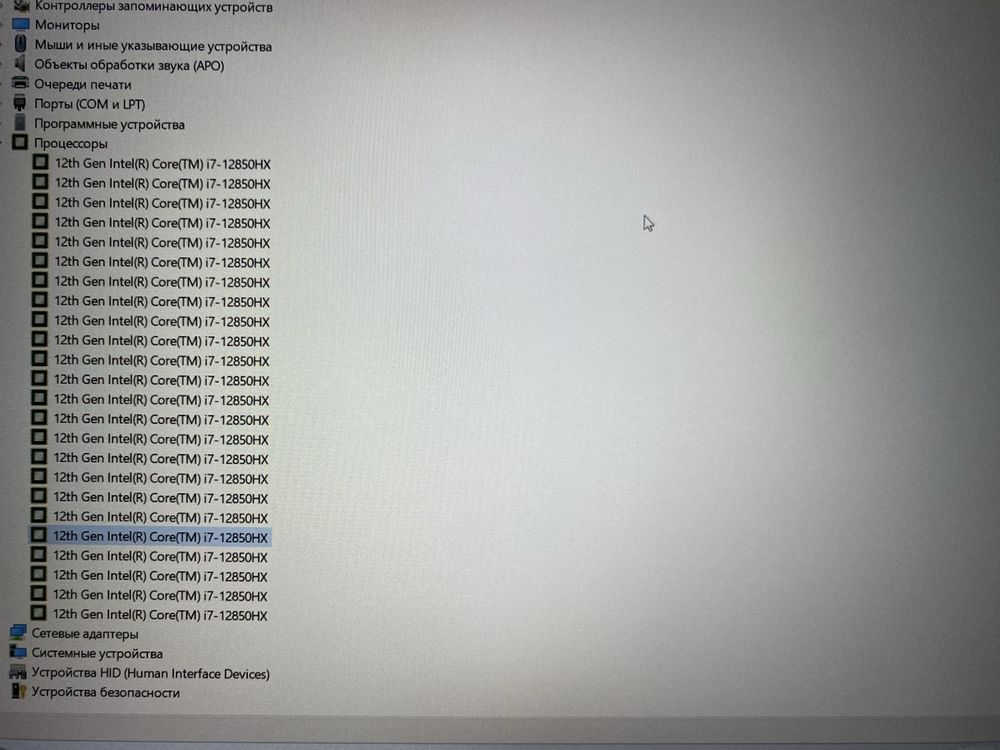 !!!МОЩНЫЙ!!! Ноутбук HP ZBook Fury 16 G9 Core i7-12850HX! 32GB! SSD 1T