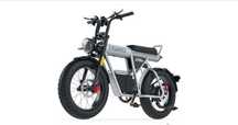 Электро-велосипед CoswellCT20s 2000w E-BIKE