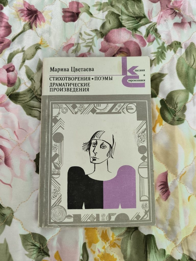 Книги разные по 100тг за шт