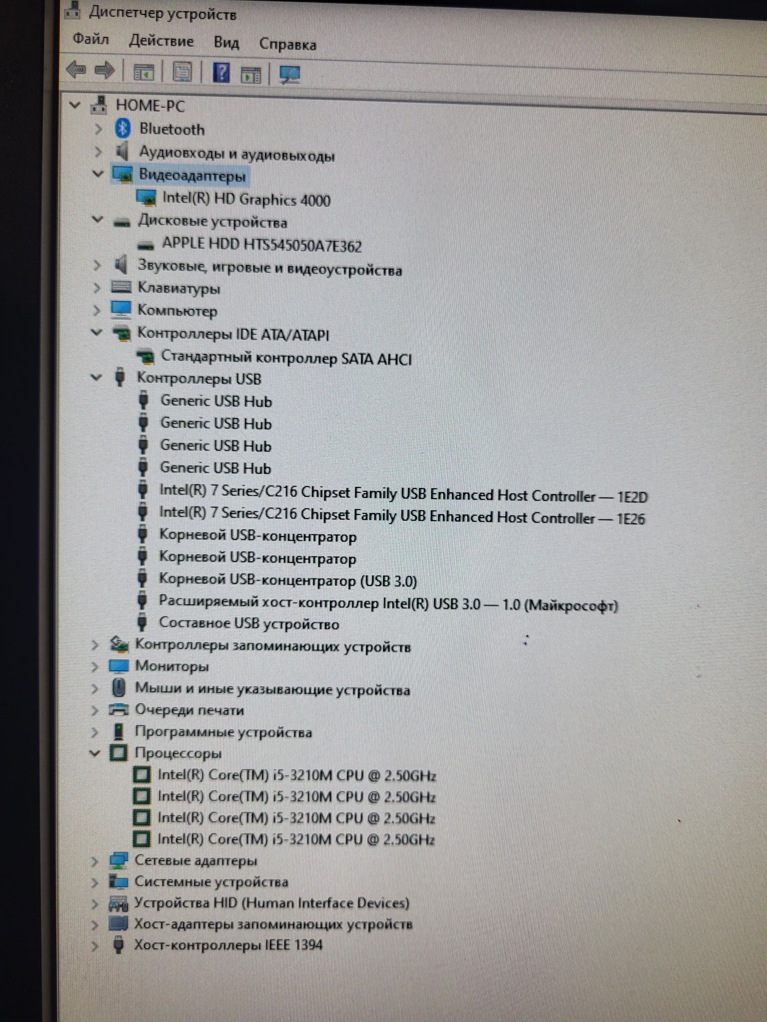 Продам компьютер Mac mini