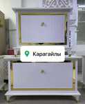 Сандык -2 , улкен жане киши