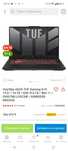 Игровой Ноутбук ASUS Gaming A15 GeForce 4060 Ryzen 7 7735HS | 15.6