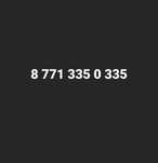 Продам номер Beeline
