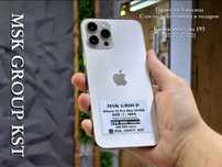 iPhone 12 Pro Max Айфон 12 Про Макс I Гарантия 3 Месяца