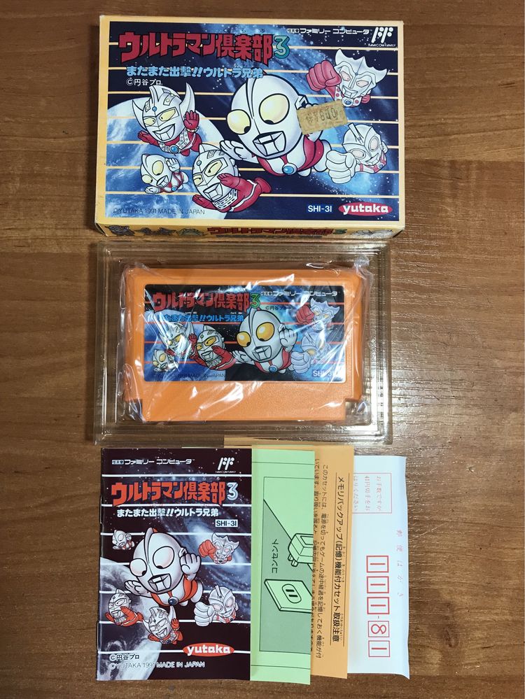Оригинальные картриджи для Nintendo Famicom