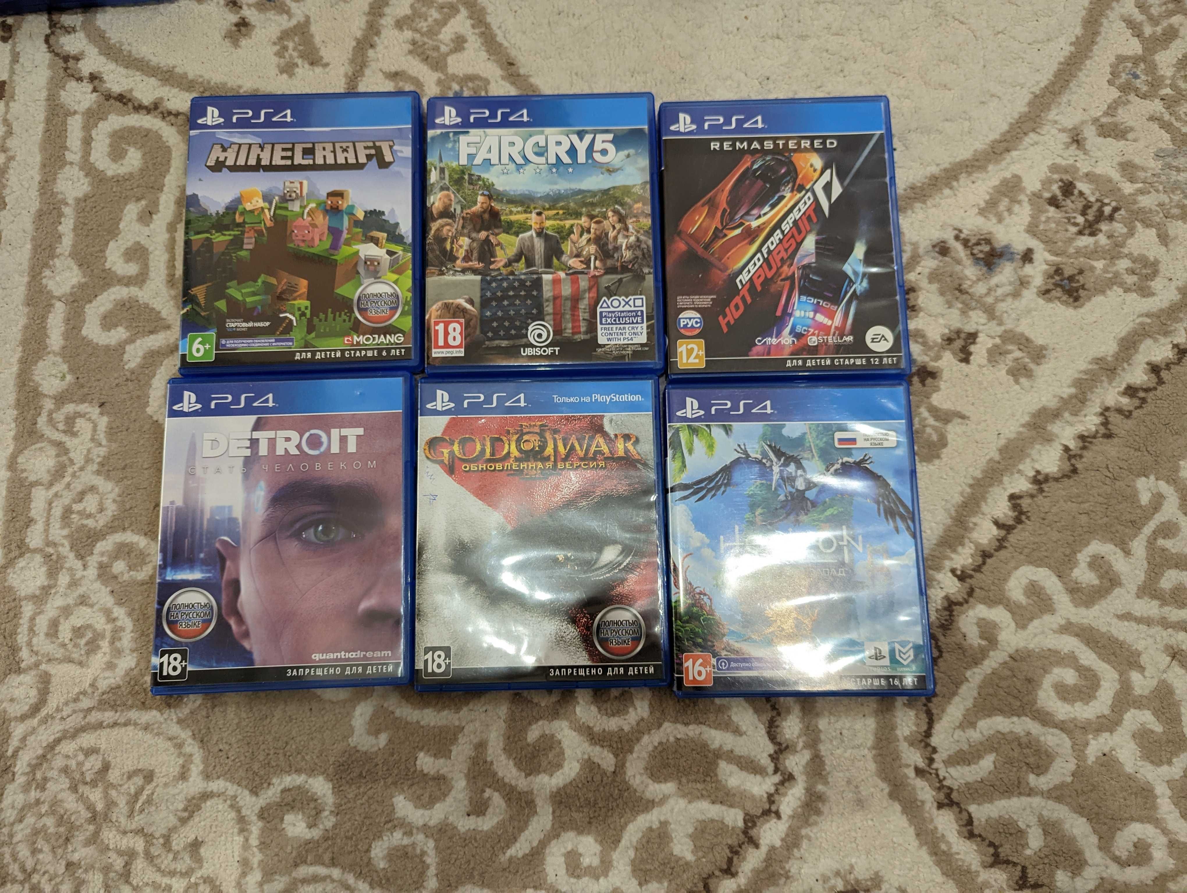 Диски с играми  PS4 / PS5