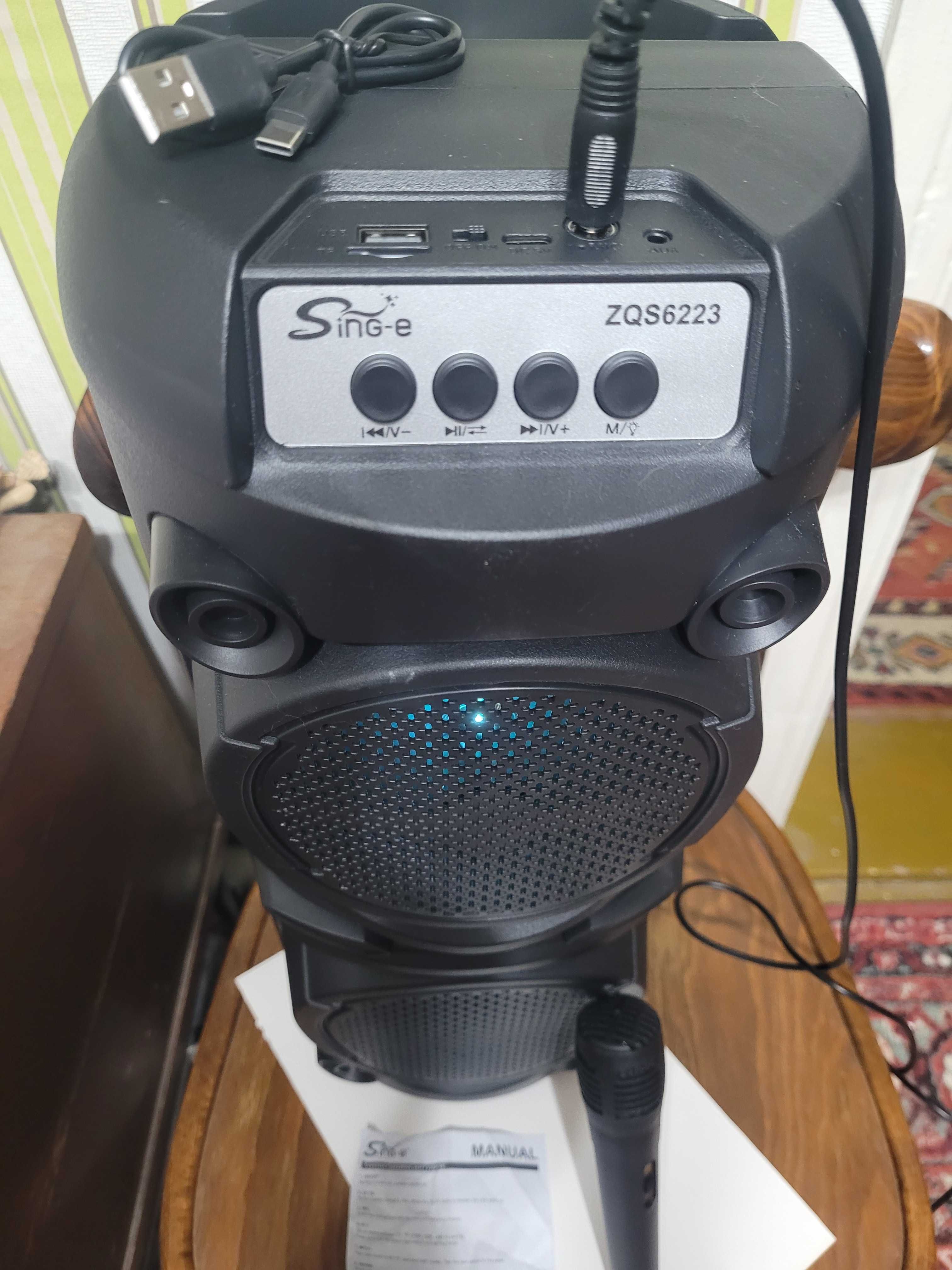 Продам портативную колонку SING-e
