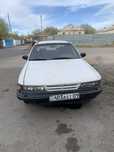 Mitsubishi Galant