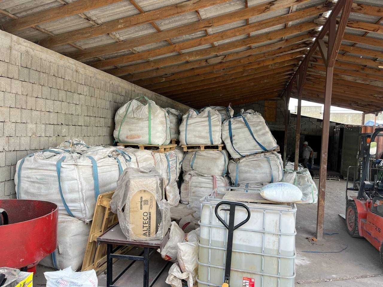Продам белый цемент, М600