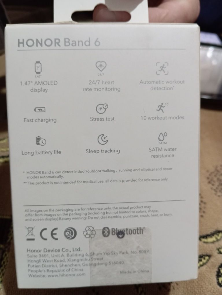 Смарт часы Honor Band 6