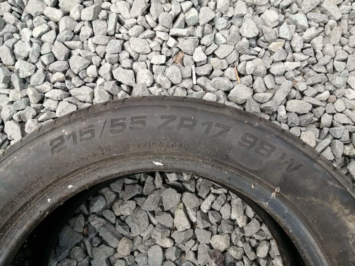 Автошины летнние