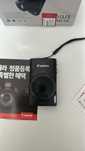 Продам фото камеру Canon Ixus