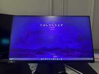 Монитор Alienware 500hz
