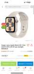 Смарт-часы Apple Watch SE 2 Gen (2023) GPS S/M 40 мм starlight-