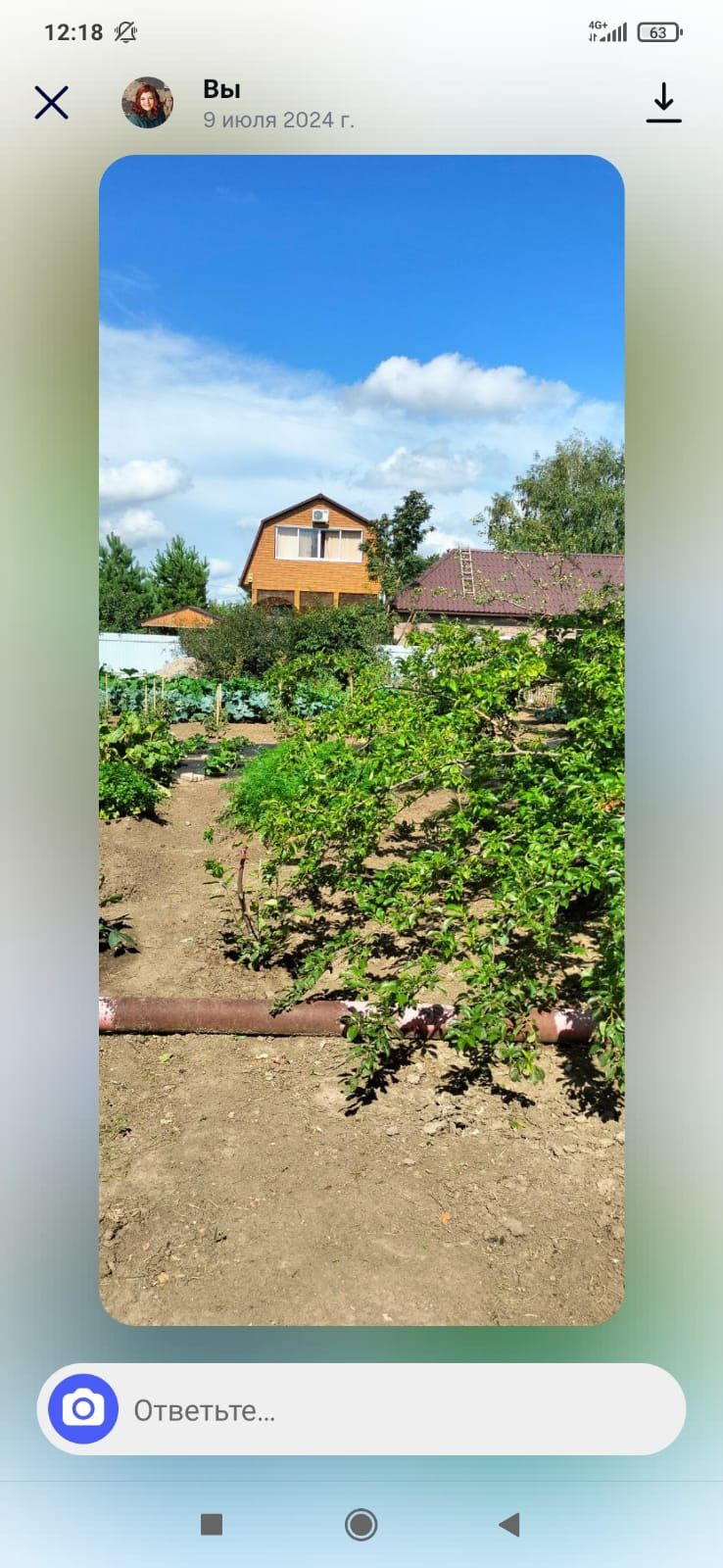 Продам дачный участок